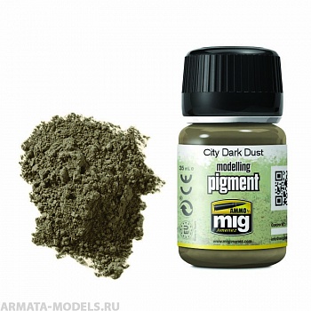 AMIG3028 Ammo Mig Пигмент сухой Городская темная пыль CITY DARK DUST
