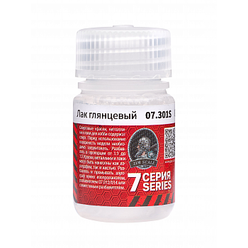 07.301SJIM Лак глянцевый Gloss Varnish (30мл)