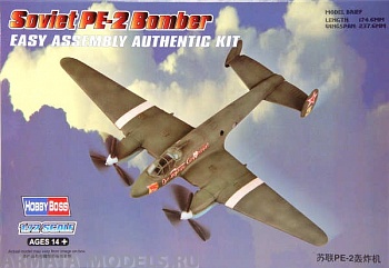 80296 Самолет Soviet PE-2 Bomber