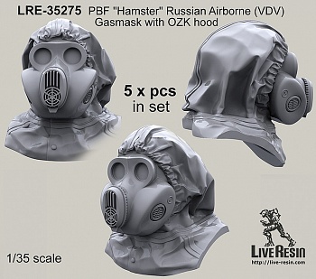 LRE35275 Противогаз российских Десантных войск (ВДВ) ПБФ «Хомяк» с капюшоном ОЗК.