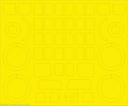 EX481 Маска для окрашивания для модели для AC-47 Gunship for Revell kit