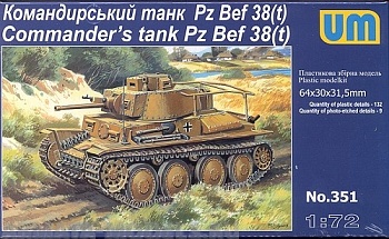 Command tank Pz. 38t