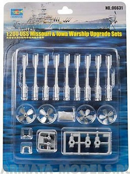 06631P USS Missouri & Iowa Warship Upgrade Set