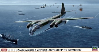 07332 Самолет  ARADO Ar234C-3 w/BT700 ANTI-SHIPPING ATTACKER