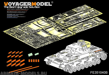 PE351040B WWII German Pz.Kpfw.IV Ausf.F1 Basic ?B ver included Ammo?(For Border BT-003)