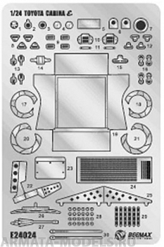 E24024 PE Parts for Toyota Carina E ST191