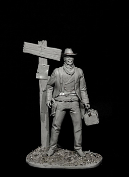 C-75-016 Тропа беззакония, 75 мм