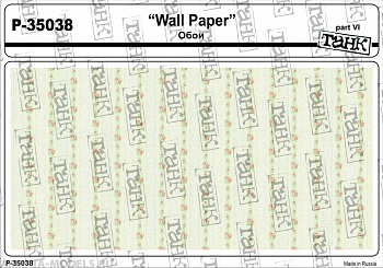 P-35038 Wall Paper Part VI
