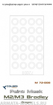 М72008CD Окрасочная маска M2/M3 Bradley  (Dragon) 1/72