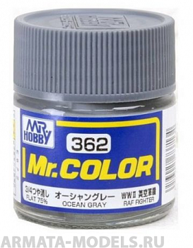 C362  краска художественная т.м. MR.HOBBY 10мл  Ocean Gray BS629 (Flat 75%)