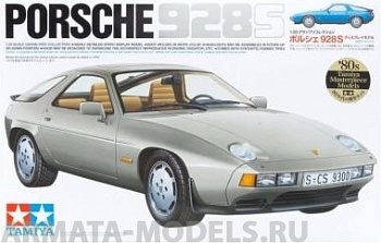 20066T Porsche 928S