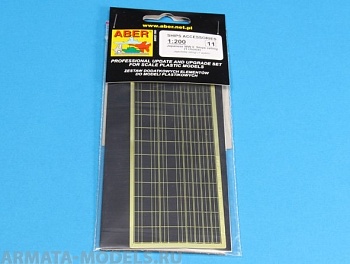 ABR-S11  Дополнения для  Nets and drilled plates 80x45 mm для