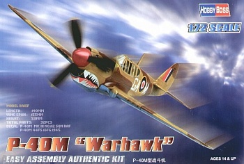 80251 Самолет P-40M Kitty hawk
