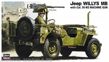 24502 Автомобиль Jeep Willys MB 50mm M2 MG