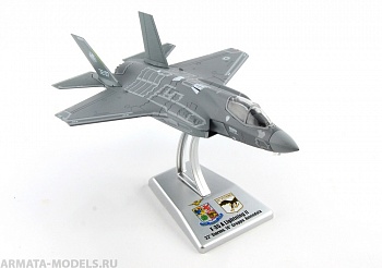 48215ИТ Самолет F-35A LIGHTNING II  1:100 sc. 32° Stormo AM