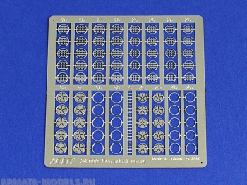 ABR-24-009  Дополнения для  Ferrari air vents для  1/24