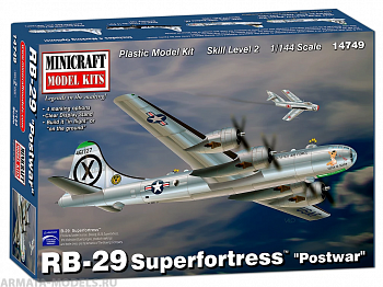 14749	 Бомбардировщик B-29 "Postwar" Stratofortress (new tooling for clear parts)