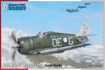 SH72426 Самолет CAC CA-19 Boomerang Jungle Scouts