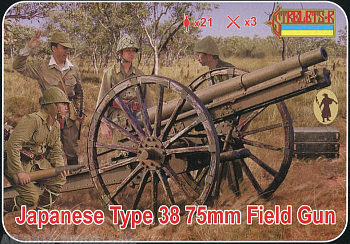 72176ST Фигуры Japanese Type 38 75mm Field Gun 1/72 Strelets, 1/72