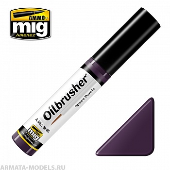 AMIG3526 Ammo Mig Масляная краска с тонкой кистью-апликатором  PURPLE (Oilbrushers)