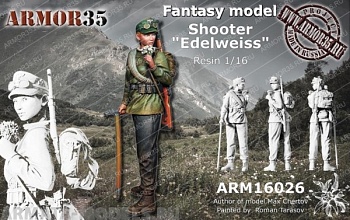 ARM16026 Стрелок из Эдельвейс