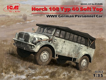 35506 Horch 108 Typ 40 с поднятым тентом, Германский армейский автомобиль ІІ МВ