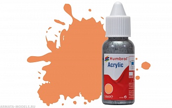 DB0061 Краска акриловая No 61 Flesh - Matt -  14ml