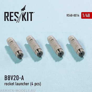 RS48-0014 Б8В20-А Блок НУРС4 шт.