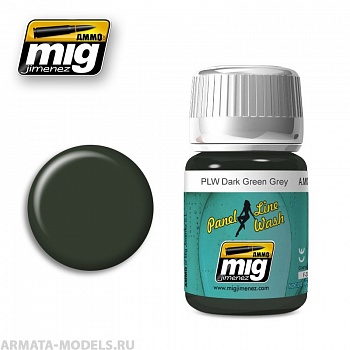 AMIG1608 Ammo Mig Смывка темно-зеленый серый PLW DARK GREEN GREY