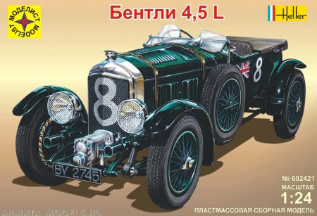 602421 Автомобиль Бентли 4,5L Моделист
