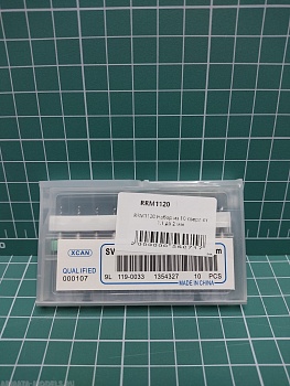 RRM1120 Набор из 10 сверл от 1,1 до 2 мм