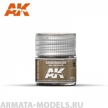 RC092 Краска Real Colors Sandbraun RAL 8031-F9  10ml