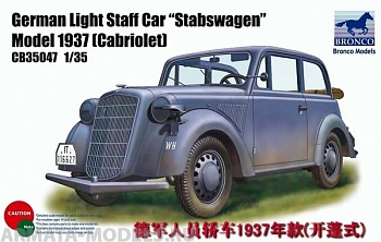 CB35047 German Light Staff Car 'Stabswagen' Model1937(Cabriolet)