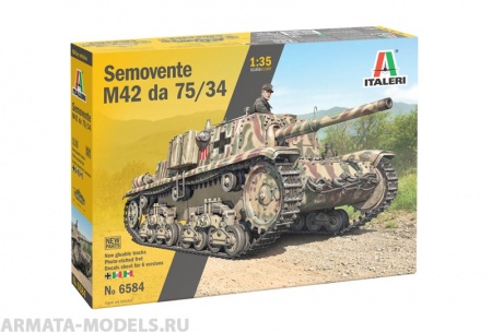 6584ИТ SEMOVENTE M42 да 75/34 Italeri