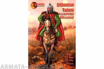 72080MR Lithuanian Tartars  
