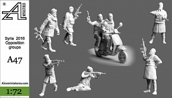 А47 Сирия. Опозиционные формирования1:72